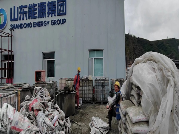 阿图什厂房地面下沉注浆加固