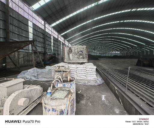 阿图什厂房地面下沉注浆加固施工