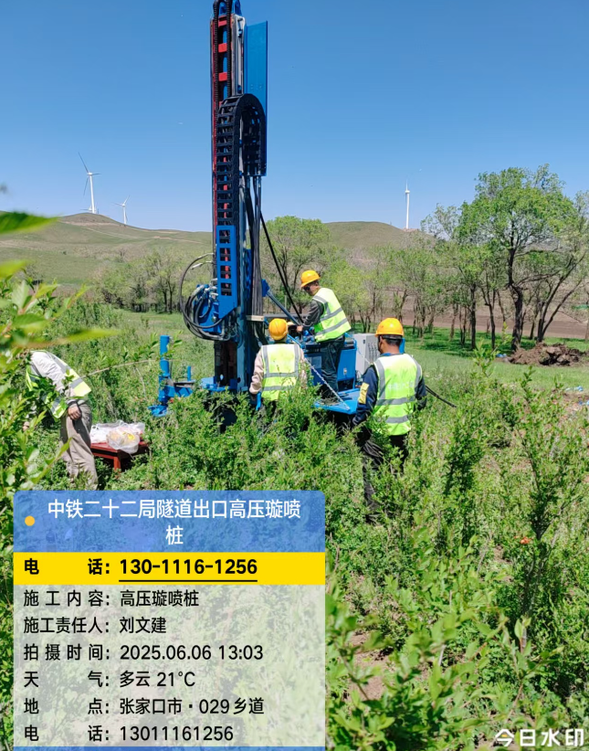 阿图什高压旋喷注浆法与压力注浆法有何区别？